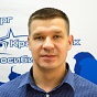 Максим Владимирович Скворцов