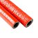 Трубка теплоизоляционная Thermaflex ThermaCompact IS С 35-6 красная (по 2м)